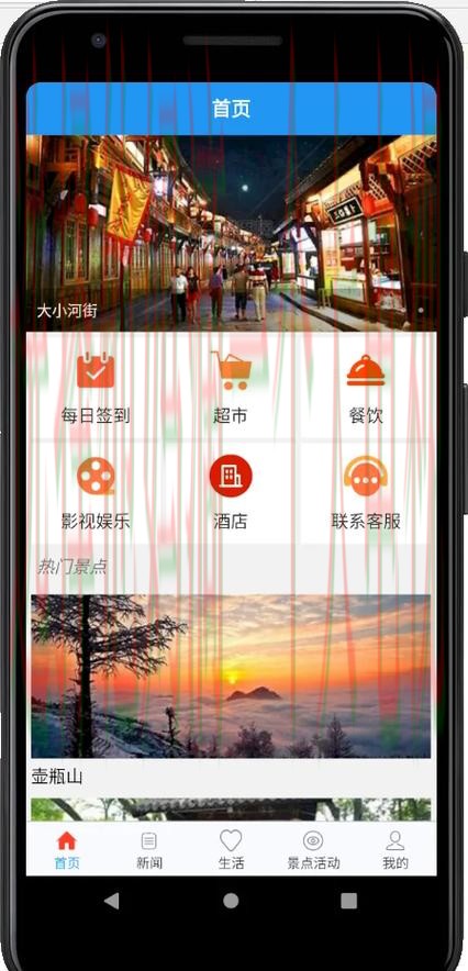 亚游登录入口平台官网体验 亚游登录入口平台官网体验