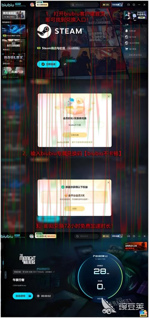 乐动体育网页版登录入口
